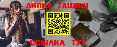 амф Гай