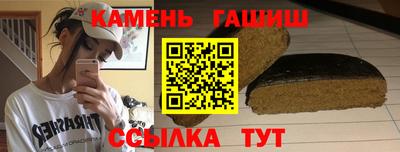 винт Берёзовский