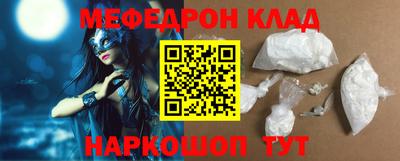 МДПВ Гатчина