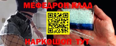 МДПВ Гатчина