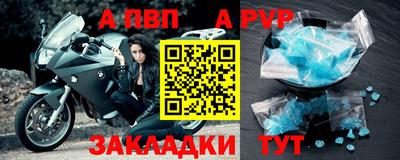 jwh Заволжье