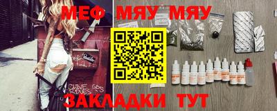 винт Берёзовский