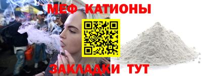 винт Берёзовский