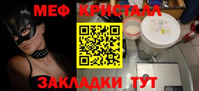 винт Берёзовский