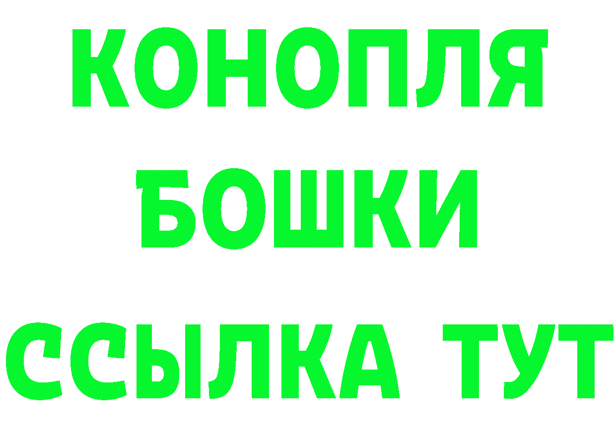 Метамфетамин кристалл зеркало это MEGA Лосино-Петровский