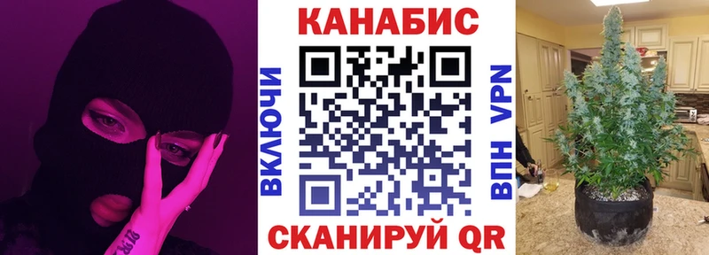 Марихуана марихуана  Лосино-Петровский 